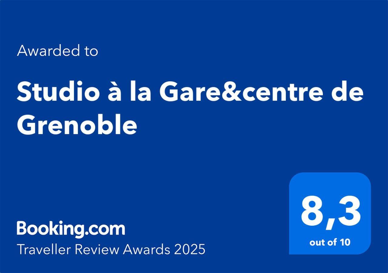 Studio A La Gare&Centre De グルノーブル エクステリア 写真